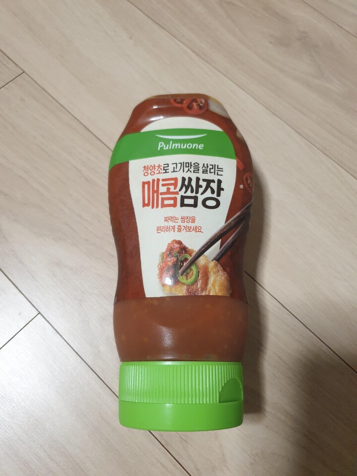 상품후기 썸네일 이미지