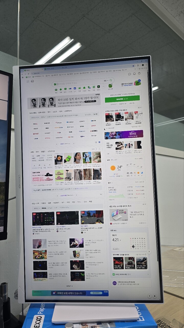상품후기 썸네일 이미지