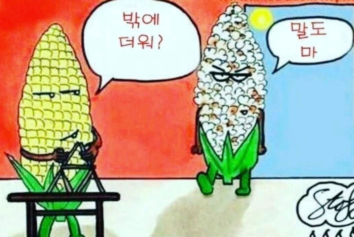 외할머니밥상 우거지 뼈해장국 700g (4개) : 다나와 가격비교 [다나와] 외할머니밥상 우거지 뼈해장국 700g (4개)