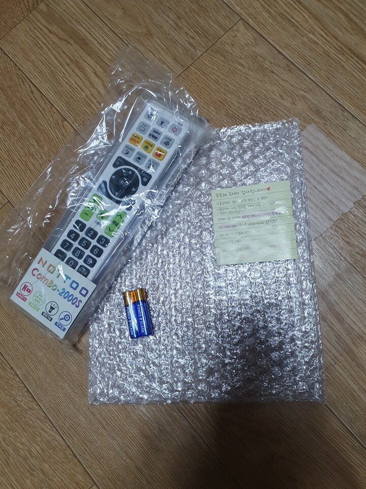 상품후기 썸네일 이미지