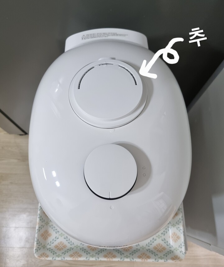 원래 타사 쓰다가  쿠첸밥솥 쓰고 있...