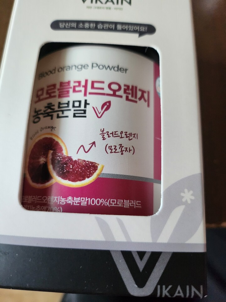 상품후기 썸네일 이미지