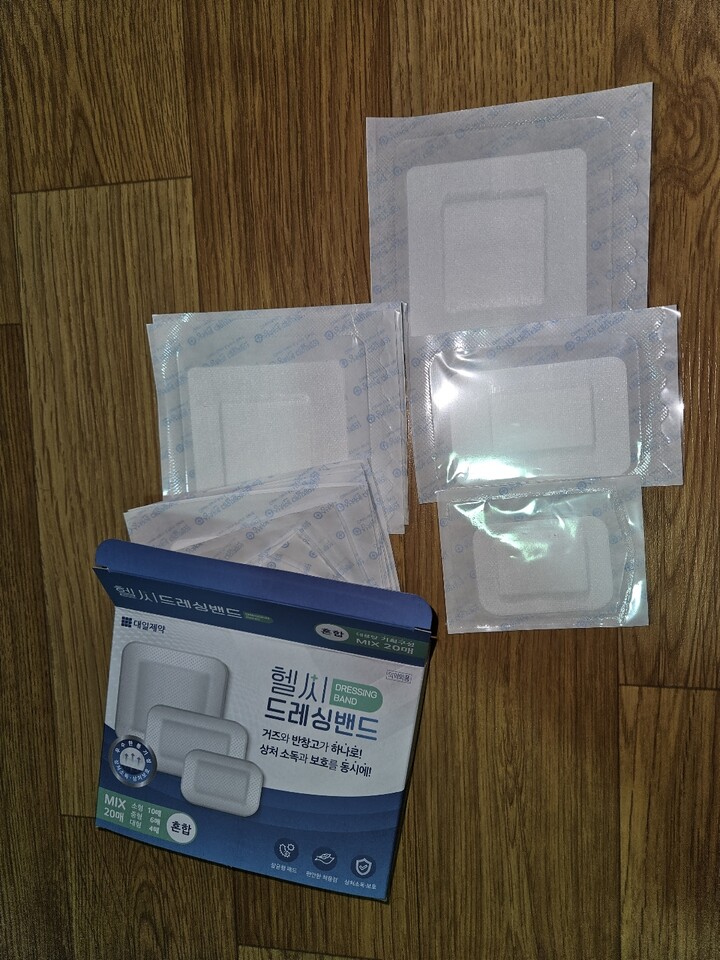 상품후기 썸네일 이미지