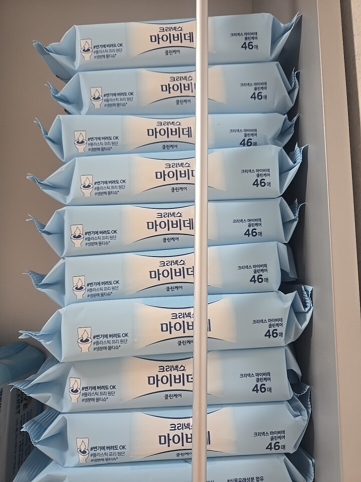 제휴상품평 포토리뷰 더보기