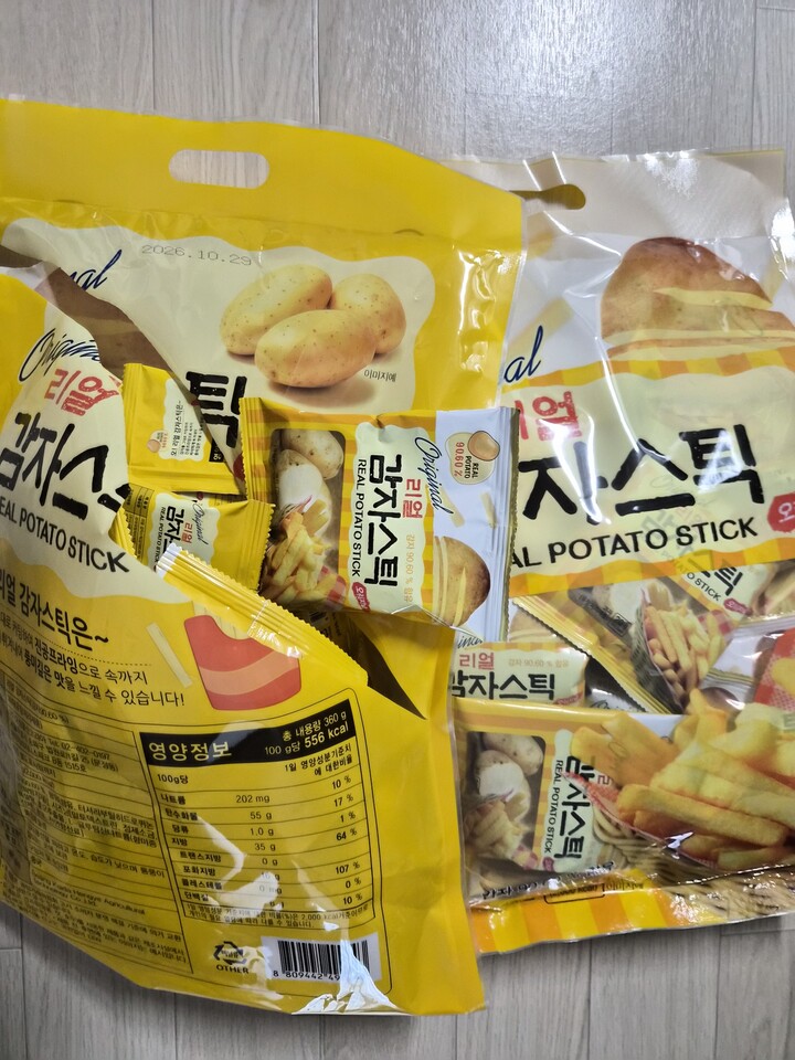 상품후기 썸네일 이미지
