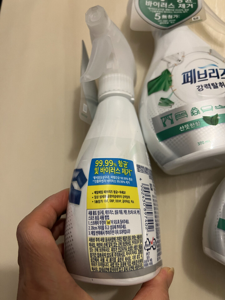 상품후기 썸네일 이미지