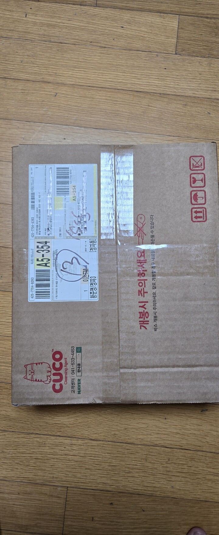 상품후기 썸네일 이미지