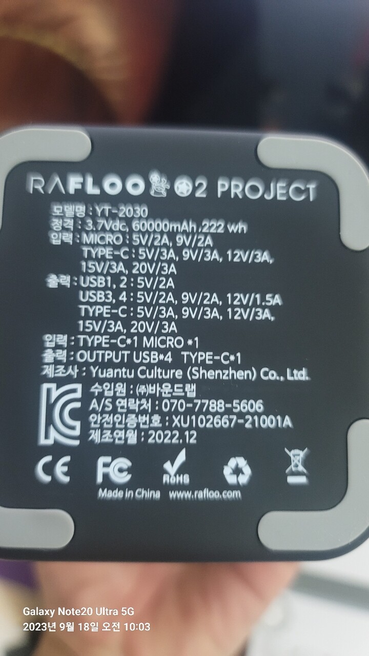 상품후기 썸네일 이미지