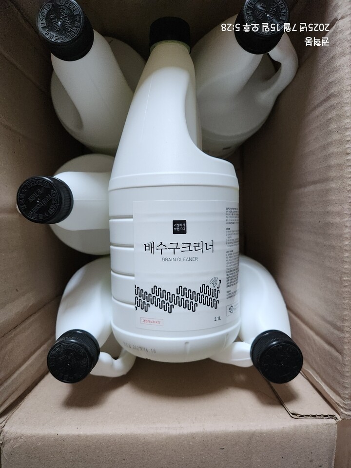 상품후기 썸네일 이미지