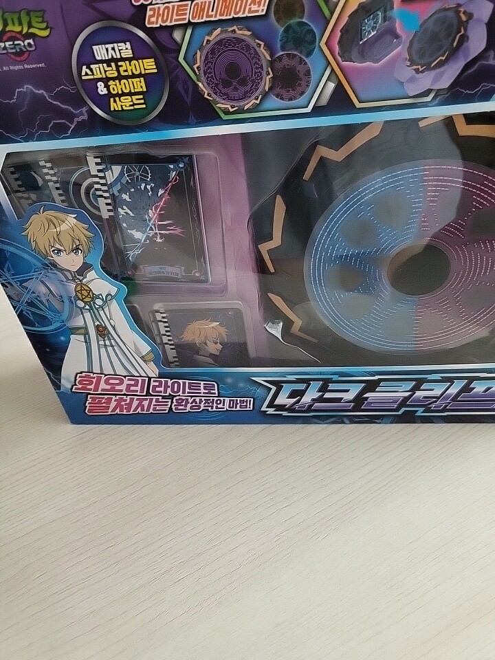 상품후기 썸네일 이미지