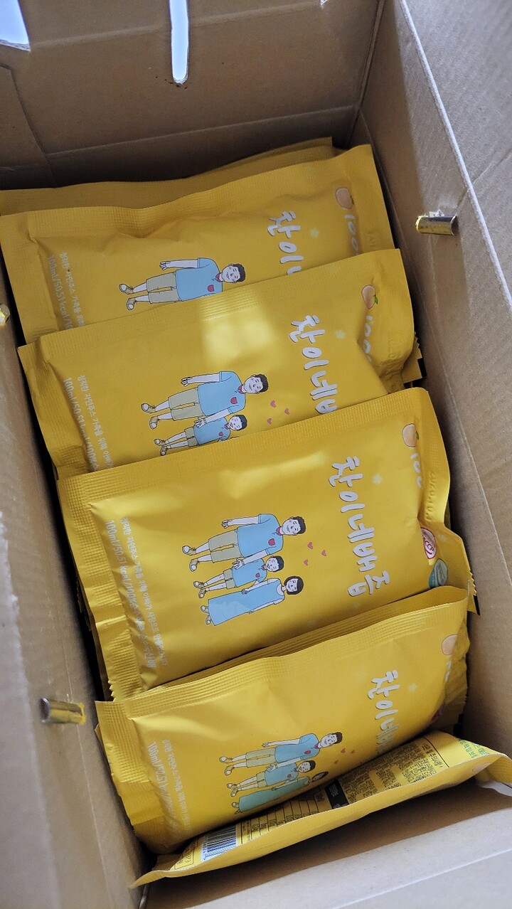 상품후기 썸네일 이미지