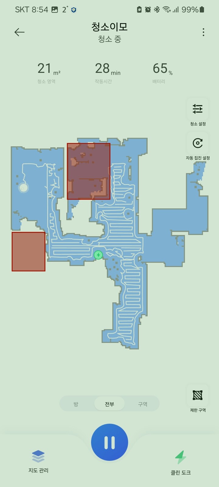 상품후기 썸네일 이미지