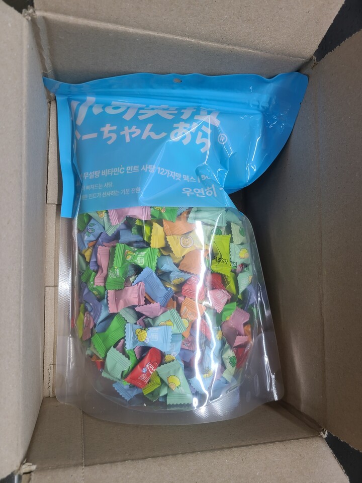 상품후기 썸네일 이미지