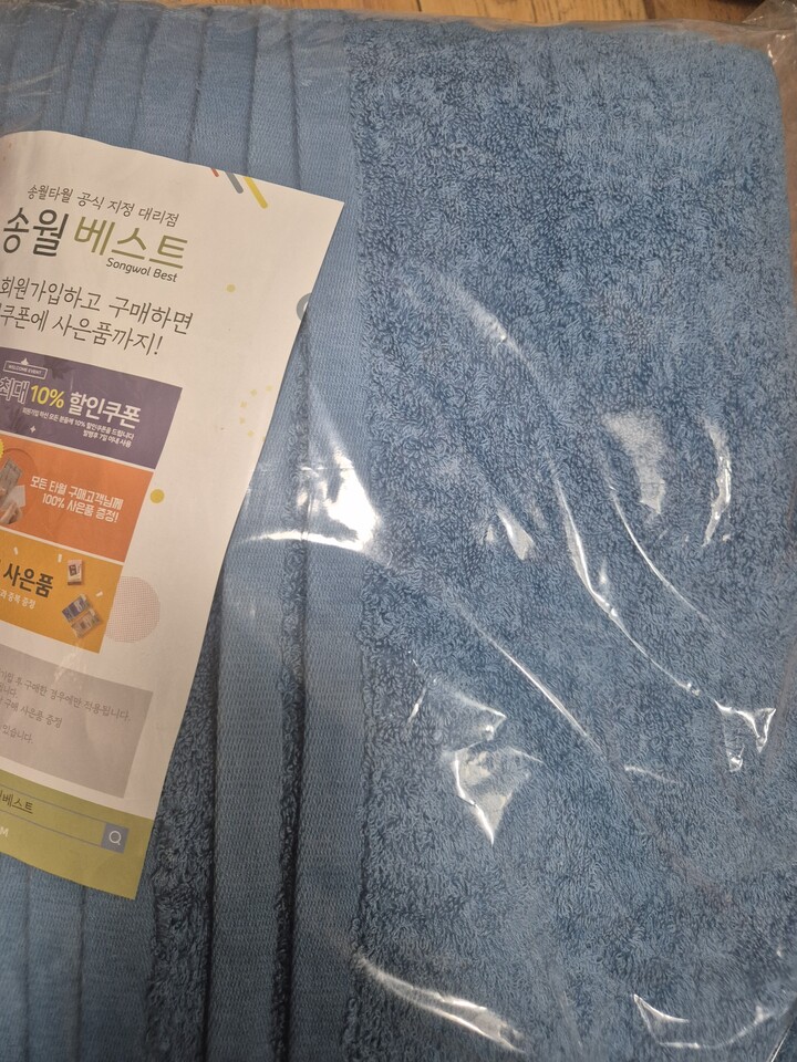 상품후기 썸네일 이미지