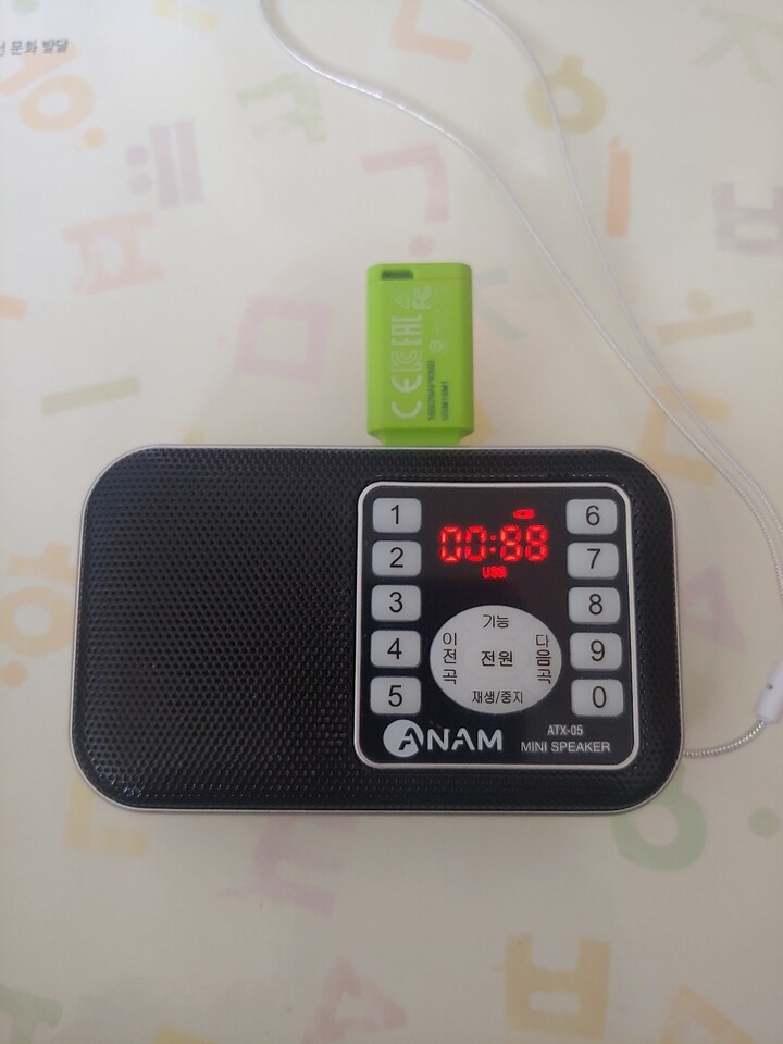 상품후기 썸네일 이미지