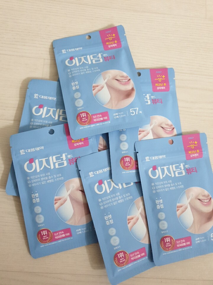 상품후기 썸네일 이미지