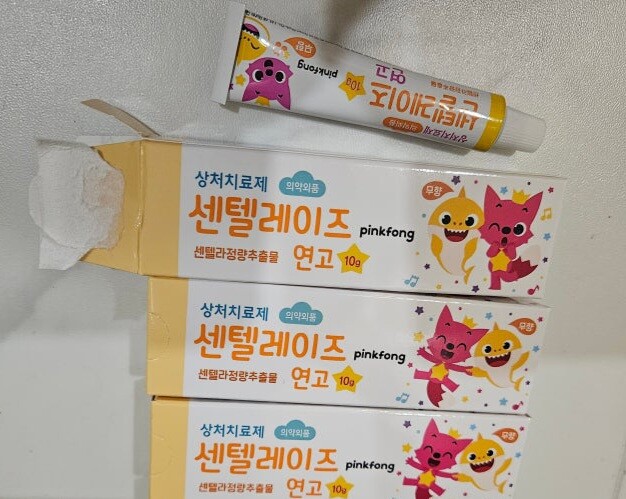 상품후기 썸네일 이미지