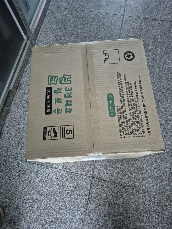 상품후기 썸네일 이미지