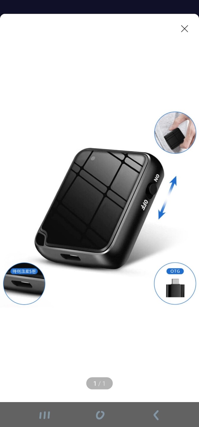 상품후기 썸네일 이미지