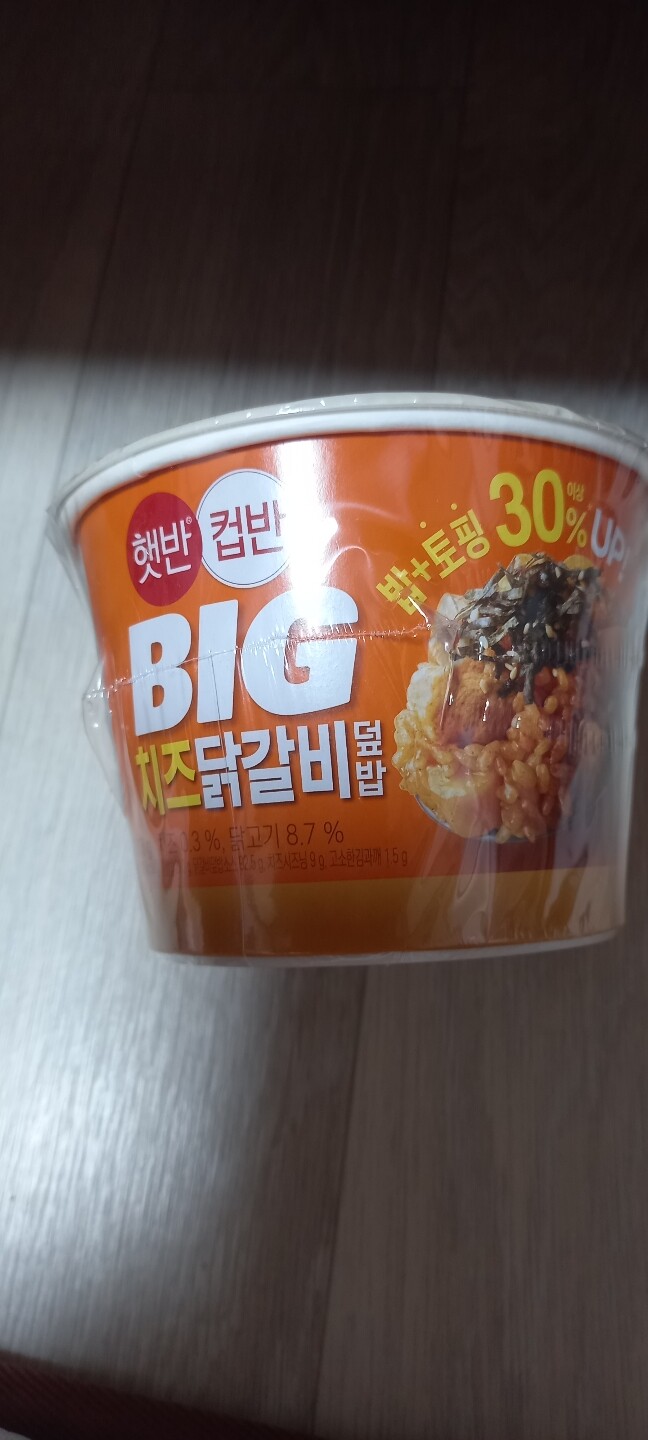 포토리뷰