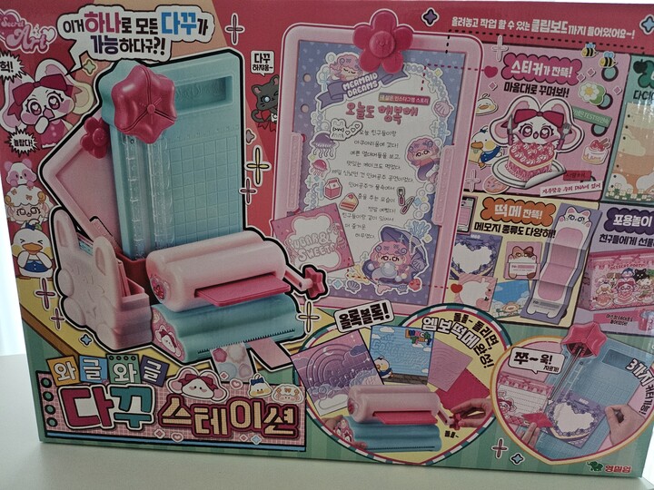 상품후기 썸네일 이미지