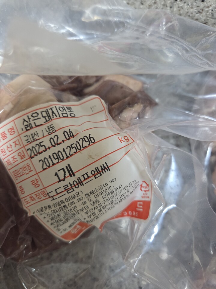 상품후기 썸네일 이미지