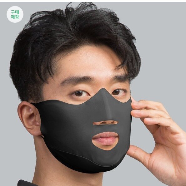 유투스포츠 MS1 스탠다드 익스트림 마스크 (1개) : 다나와 가격비교 [다나와] 유투스포츠 MS1 스탠다드 익스트림 마스크 (1개)