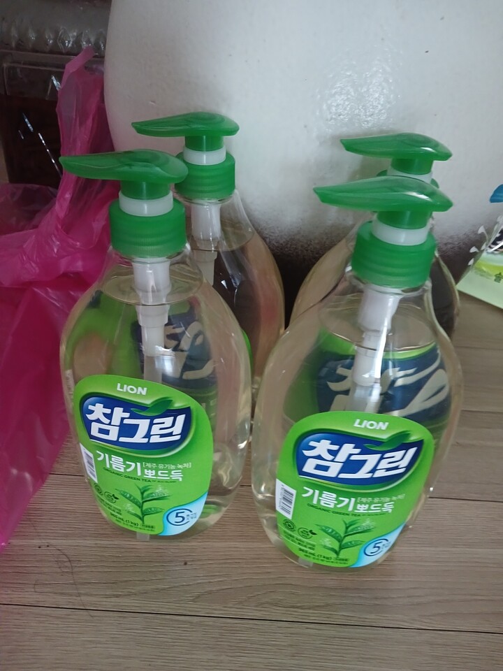 상품후기 썸네일 이미지