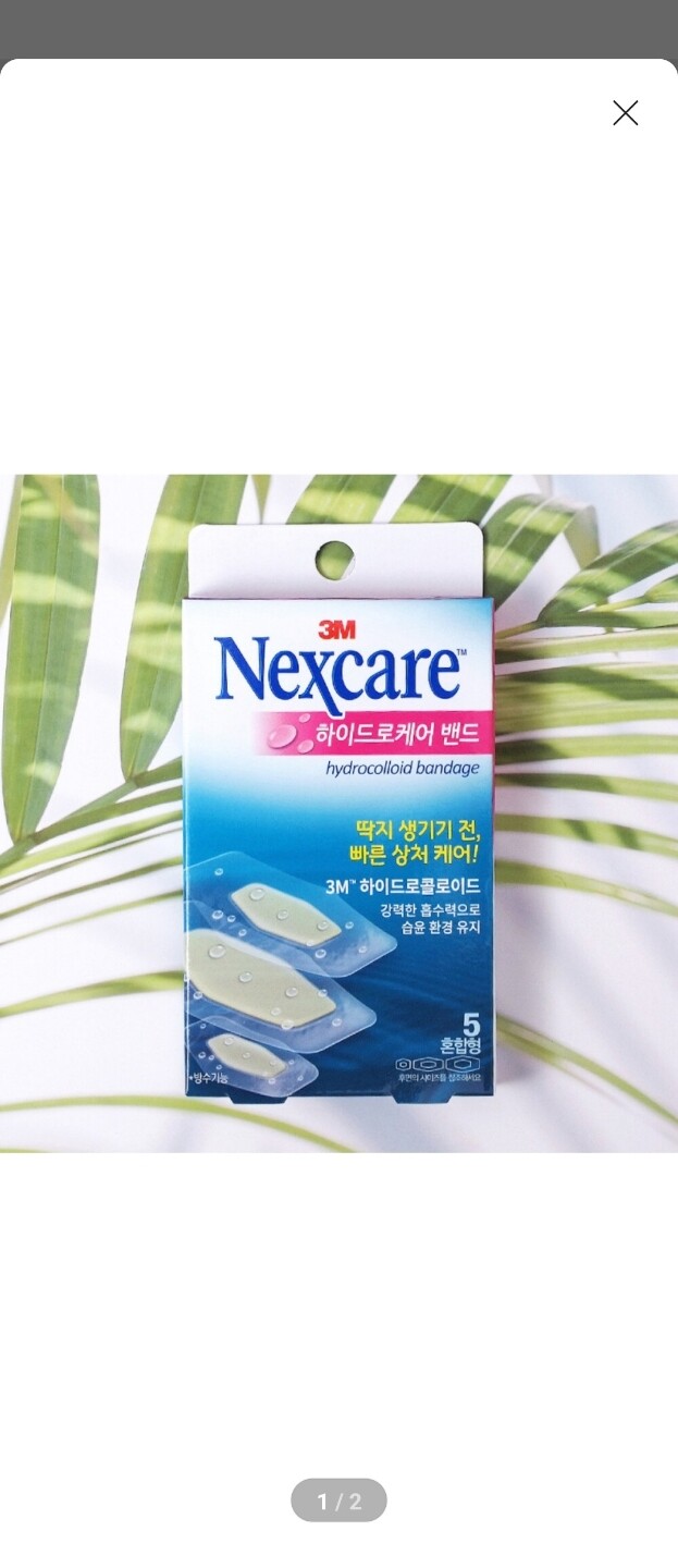 상품후기 썸네일 이미지