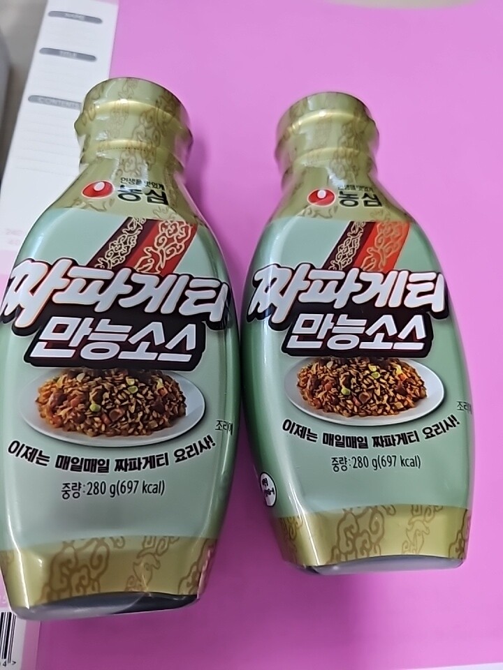 포토리뷰