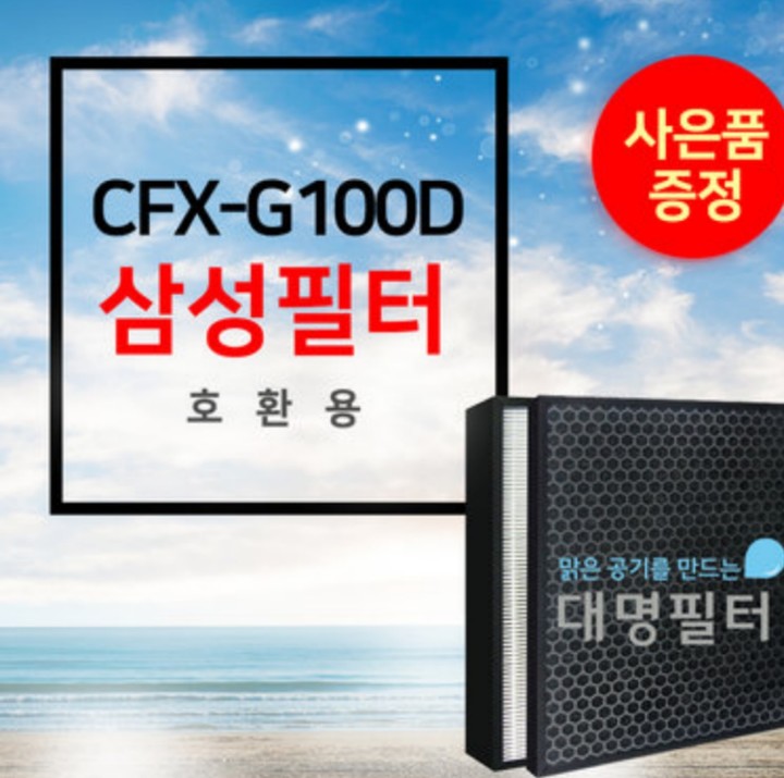 제휴상품평 포토리뷰 이미지