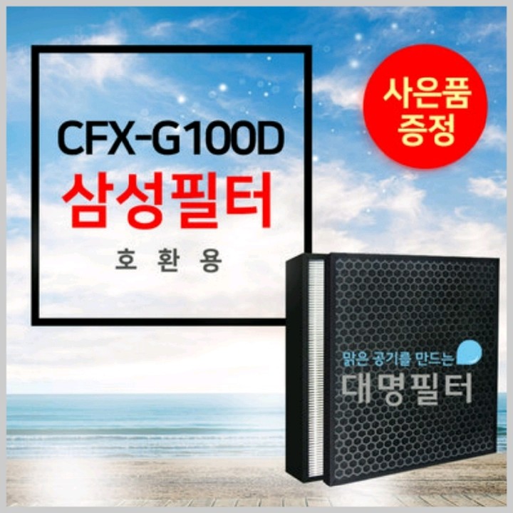 제휴상품평 포토리뷰 이미지