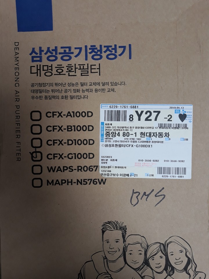 제휴상품평 포토리뷰 더보기