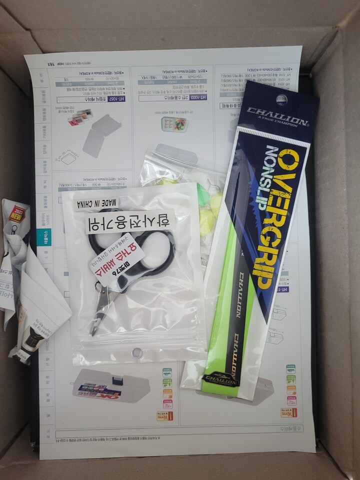 상품후기 썸네일 이미지