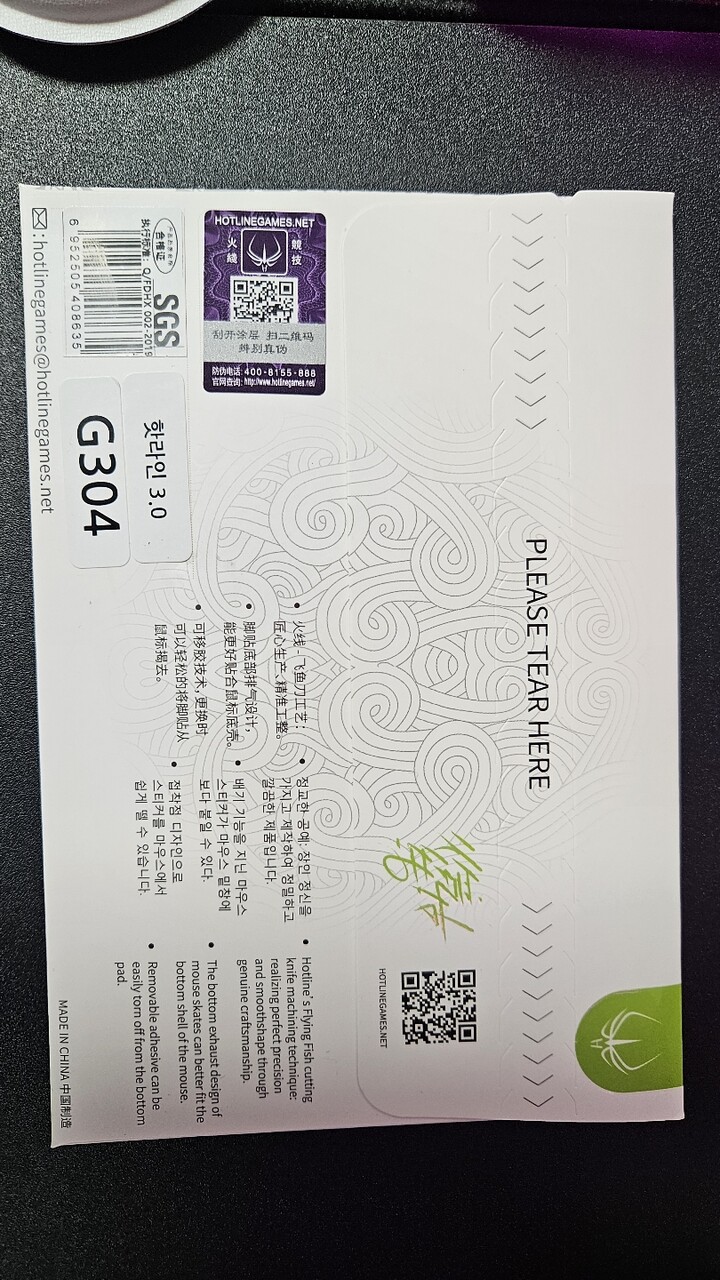 상품후기 썸네일 이미지