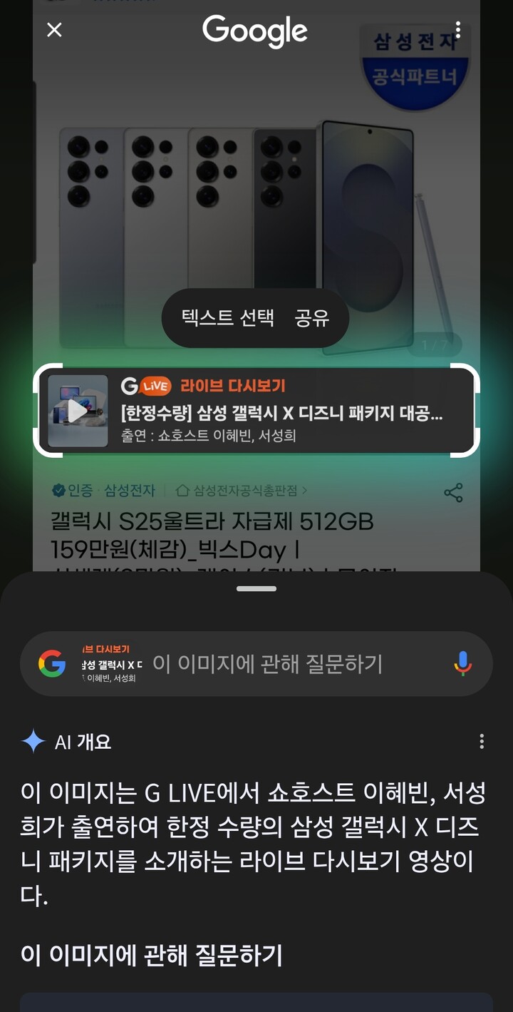 상품후기 썸네일 이미지