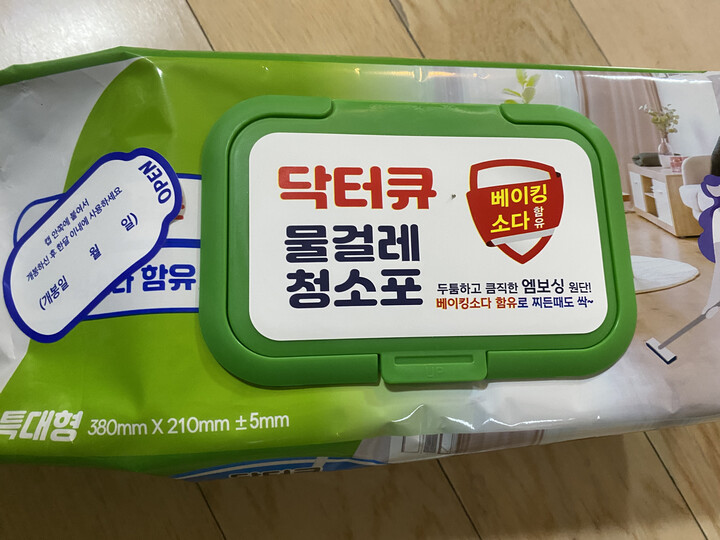 상품후기 썸네일 이미지