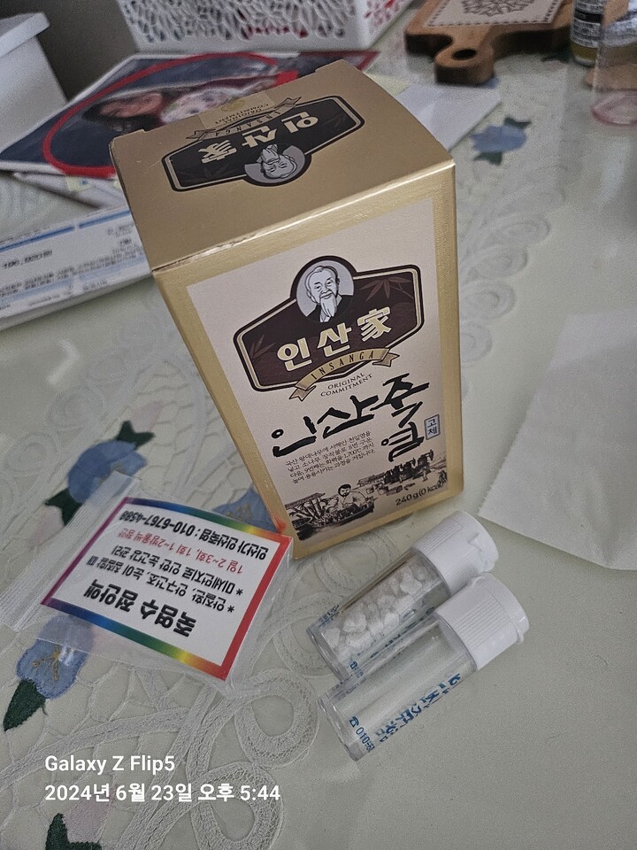 상품후기 썸네일 이미지