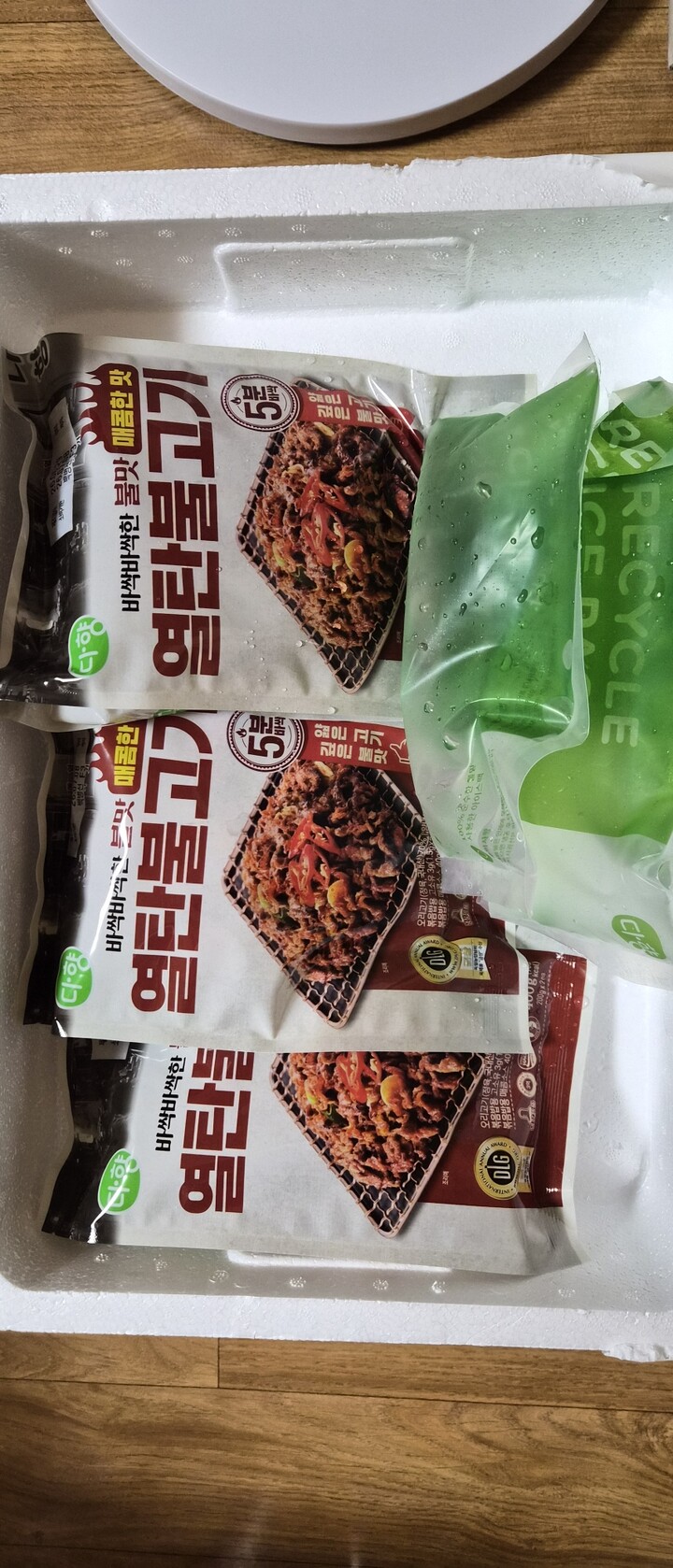 상품후기 썸네일 이미지