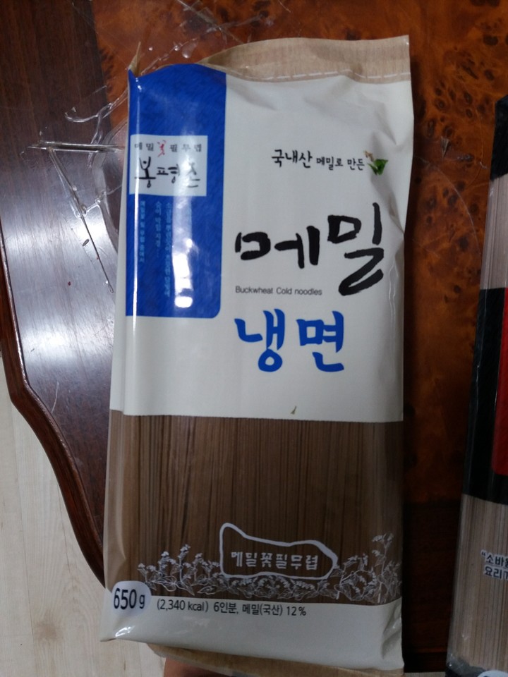 봉평농원 봉평촌 메밀냉면 650g (1개) : 다나와 가격비교 [다나와] 봉평농원 봉평촌 메밀냉면 650g (1개)