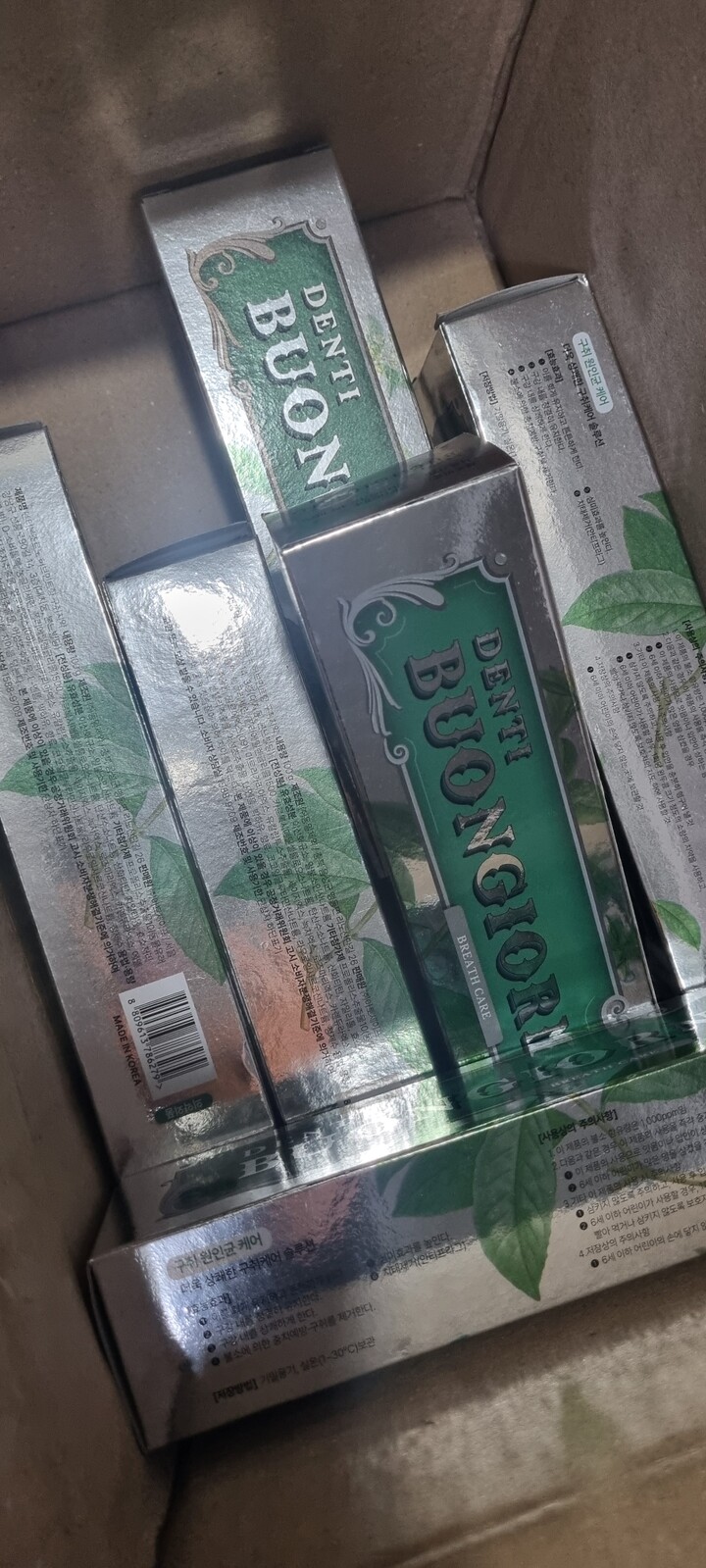 상품후기 썸네일 이미지