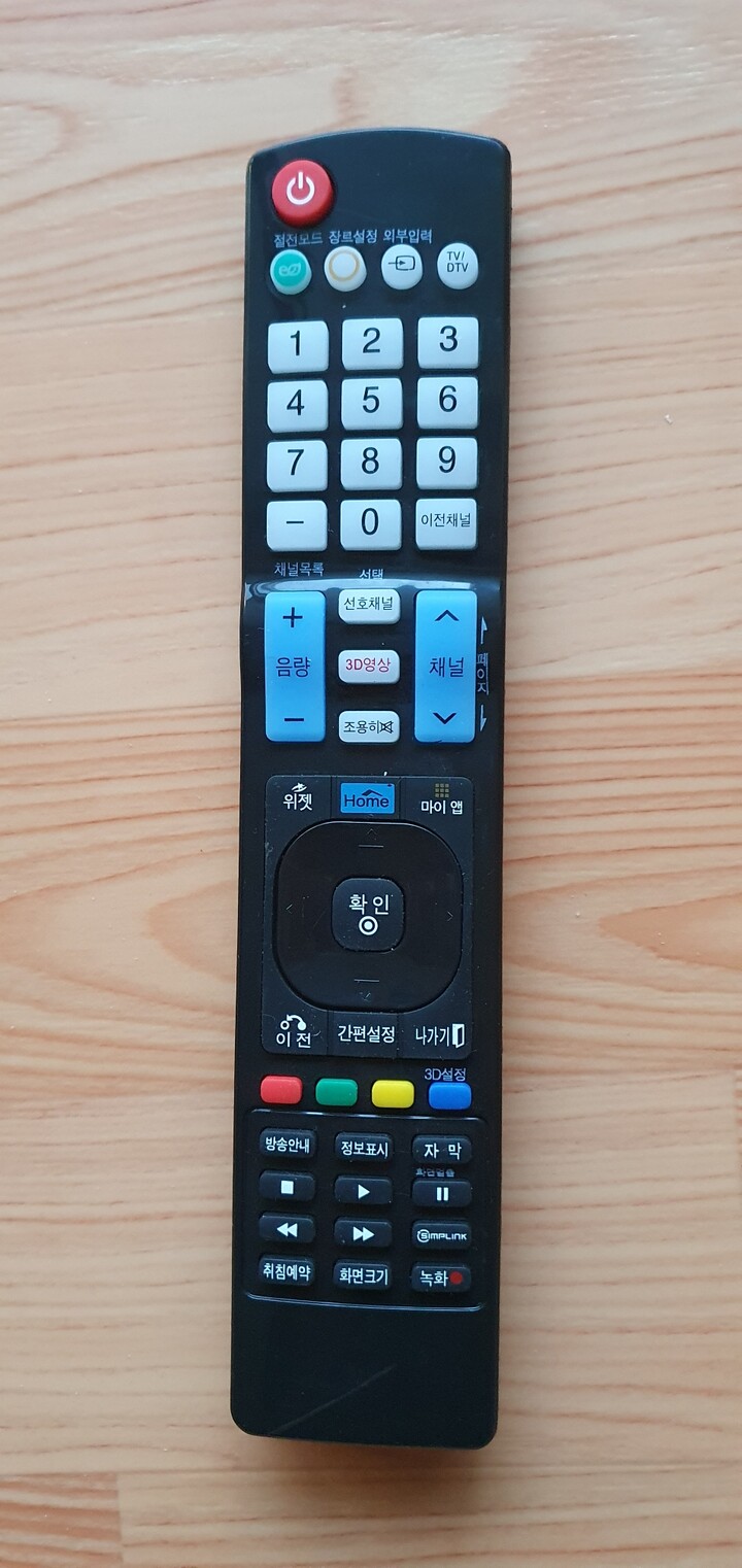 LG TV 전기종 만능 리모컨 : 다나와 가격비교