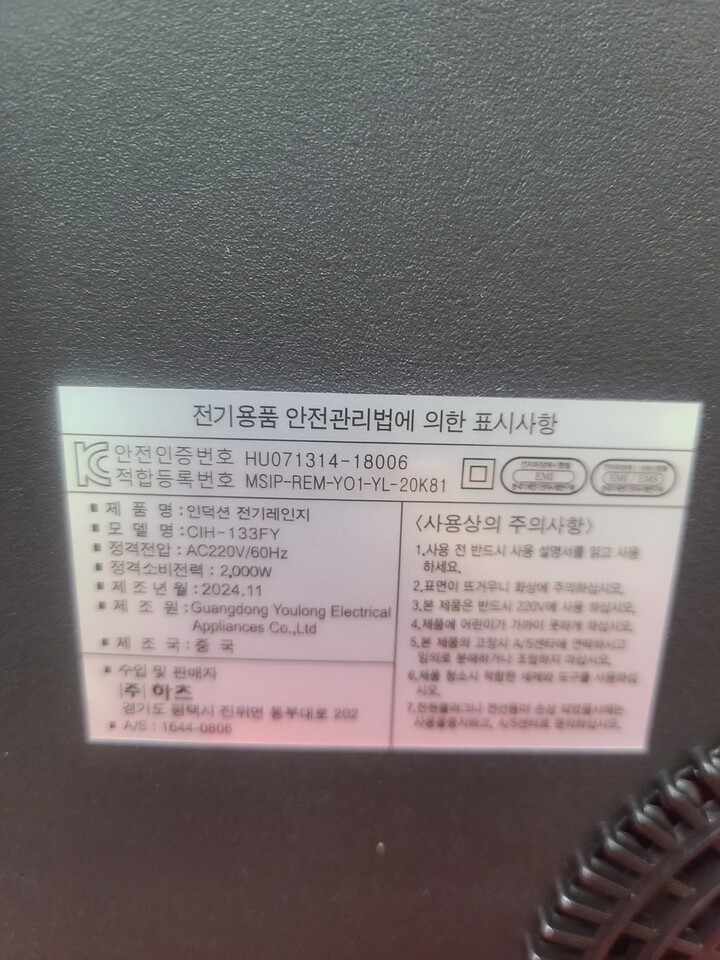 상품후기 썸네일 이미지