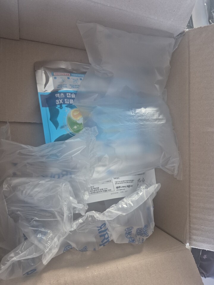 상품후기 썸네일 이미지