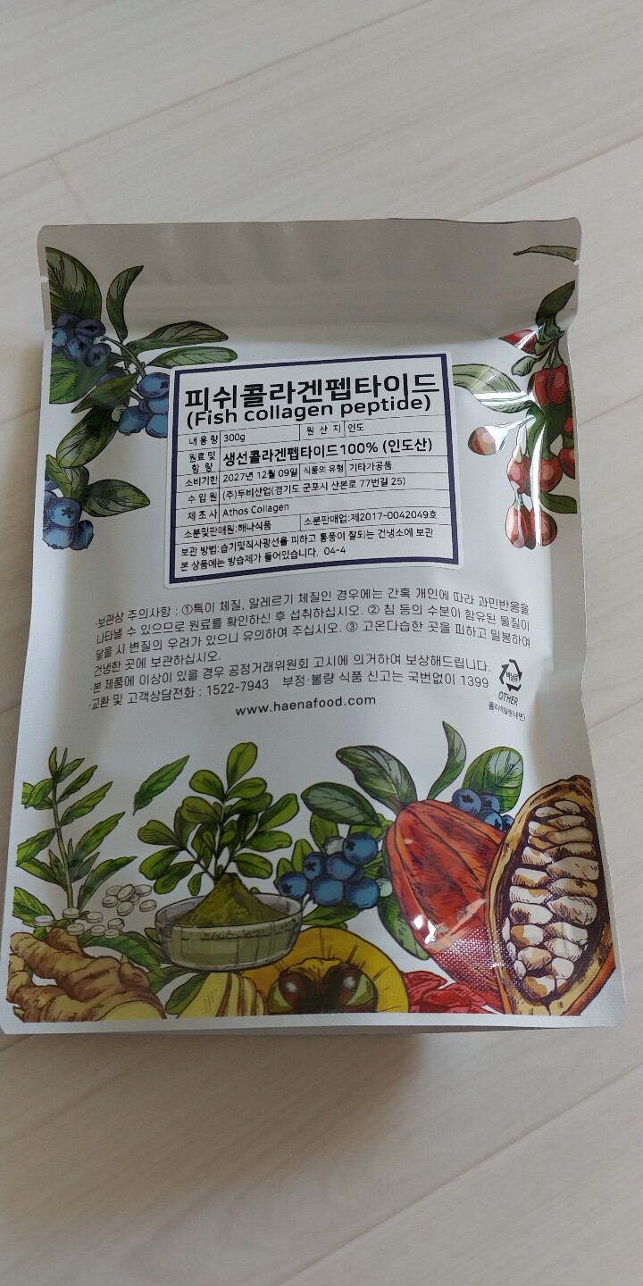 상품후기 썸네일 이미지