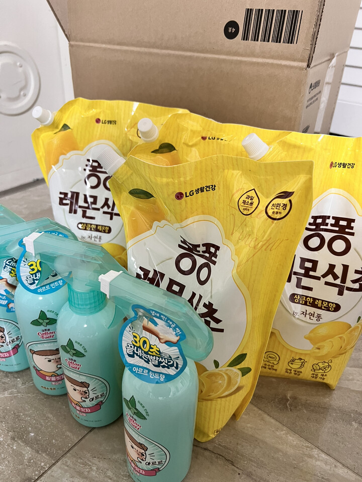 상품후기 썸네일 이미지