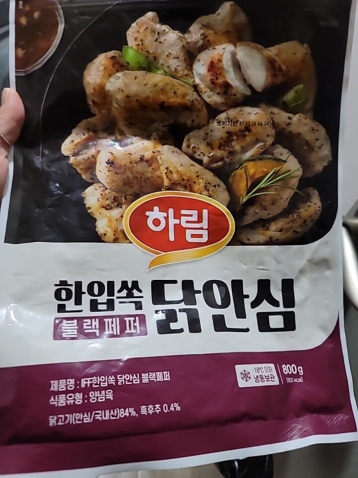 상품후기 썸네일 이미지