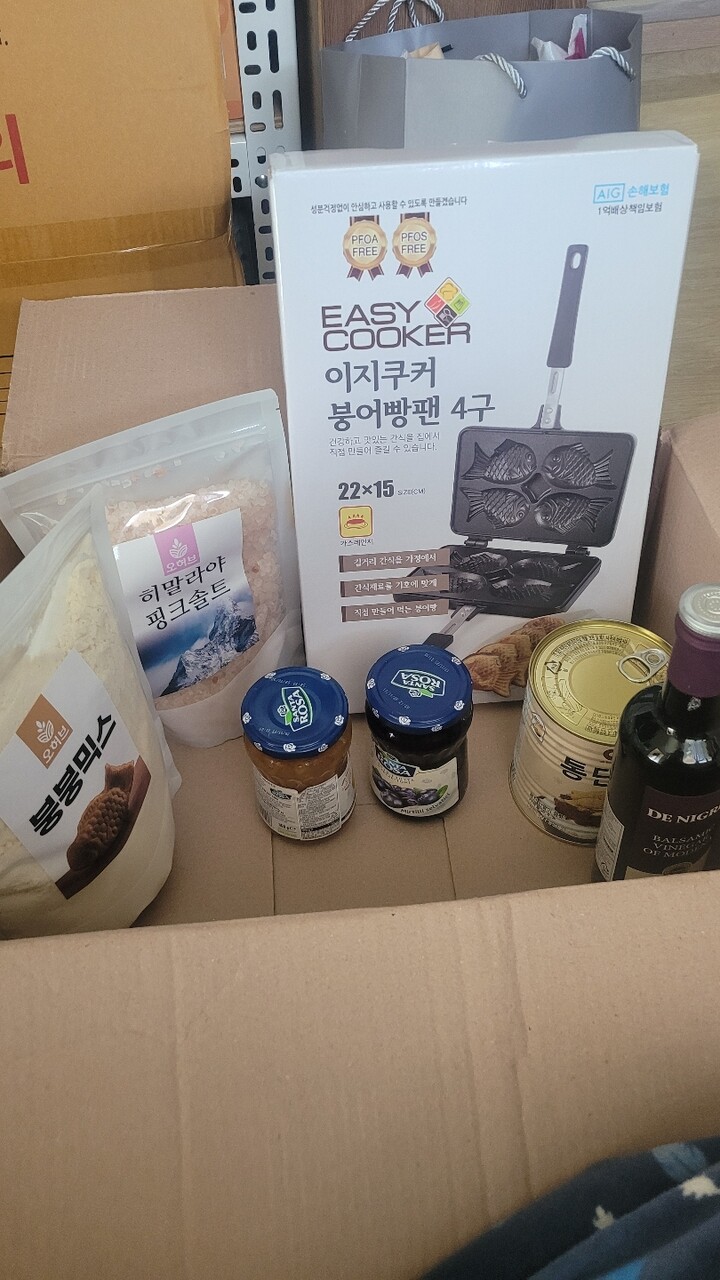 상품후기 썸네일 이미지