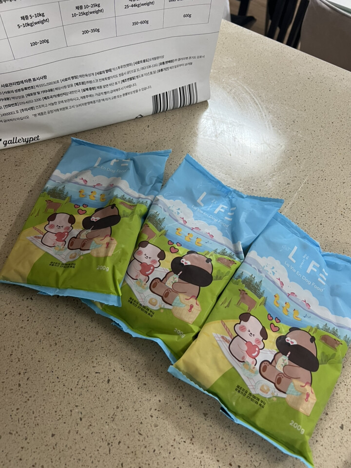 상품후기 썸네일 이미지