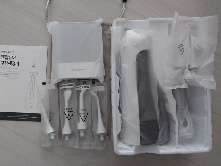 상품후기 썸네일 이미지